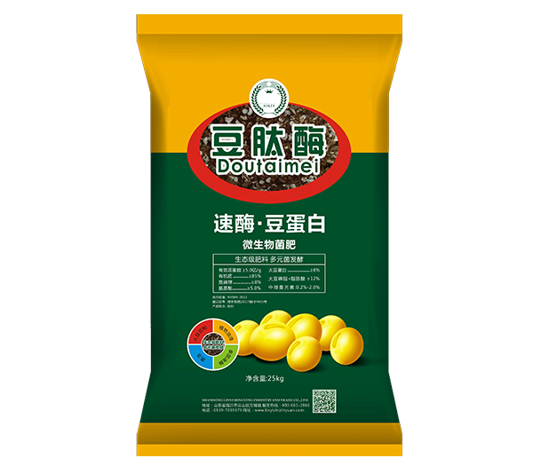 丝瓜app官方下载化肥产品三