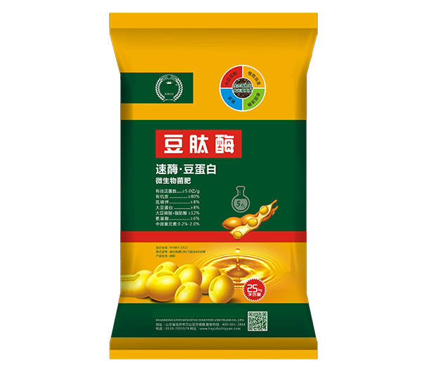 丝瓜app官方下载化肥产品五